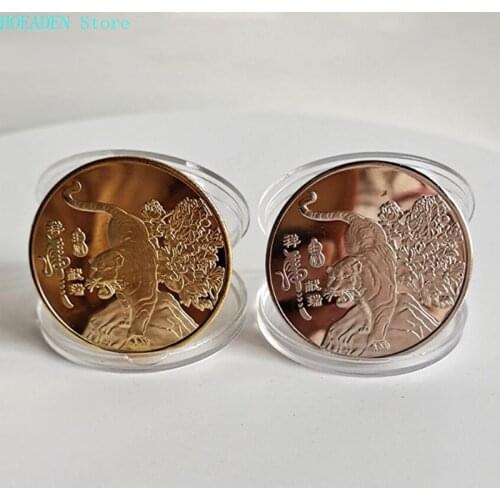 2022 New Year Gold Coin Twelve Zodiac Tiger Commemorative Coins Decorative New Tiger Commemorative Coin