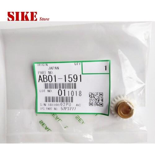 2PCS AB01-1591 21T Reverse Roller Gear For Ricoh Aficio 2075 1055 MP7500 7001 8000 8001 9000 1100 1350 1357 1106 1107 7502