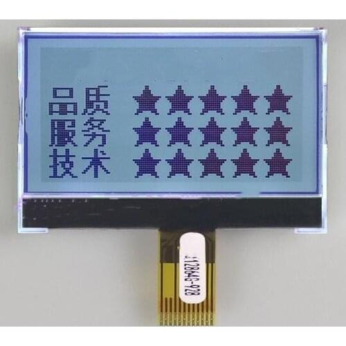 12PIN SPI COG 12864 LCD Screen ST7567 Controller White Backlight
