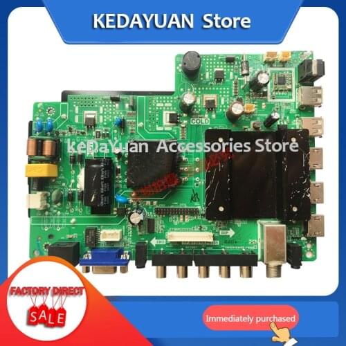 Free shipping 100% test work for TP.MT5510I.PB805 motherboard