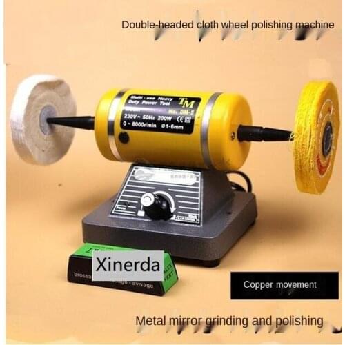 DM-5 Desktop double head stepless speed cloth wheel grinding machine silver copper jewelry cloth wheel Jewelry polishing machin