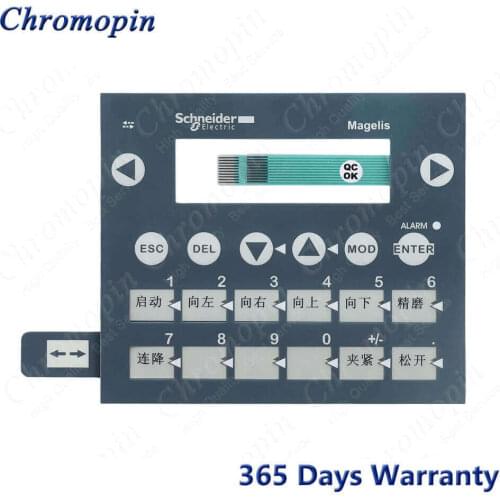 XBTR400 XBTR411 Membrane Keypad Keyboard Switch for Schneider Telemecanique Mgelis XBTR410 Membrane Button