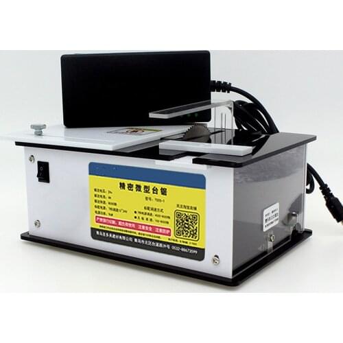 Mini Table Saw Handmade Woodworking Bench Saw DIY Hobby Model Crafts Cutting Tool with Power Supply Saw Blade