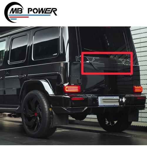 W464 carbon fiber rear spare tyre cover plate W464 G63 G500 G350D carbon fiber exterior accessories