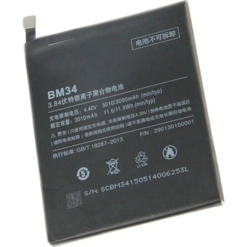 5pcs/lot BM34 Battery For Xiaomi Mi Note Pro Cellphone Battery 3010mAh High Capacity Lithium Polymer Battery