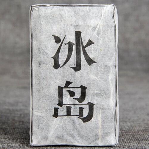 2017 Bingdao Raw Puer Chinese Tea Ancient Tree Aged Mini Compressed Tea Sheng Puer Chinese Tea 50g/ 150g/250g