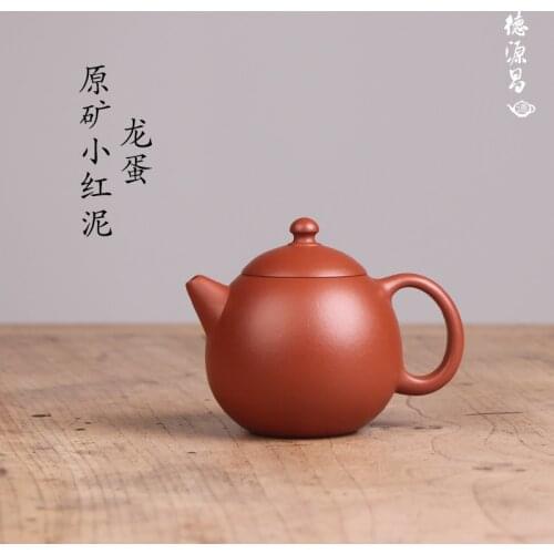 DE chang, yixing recommended pure manual small red mud dragon egg undressed ore area Chen tao half handmade