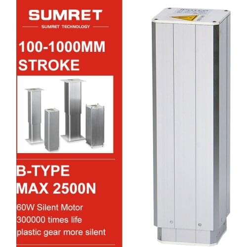 Tatami electric lifting table Electric lift platform for automatic adjustment height mechanism table chairs 2500N DC 12v 24v