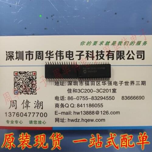 PIC18F2515-I/SO PIC18F2539-I/SO PIC18F25K80-I/SO PIC18F2585-H/SO PIC18F2520-I/SO PIC18F2580-I/SO PIC18F4515-I/P PIC18F4520