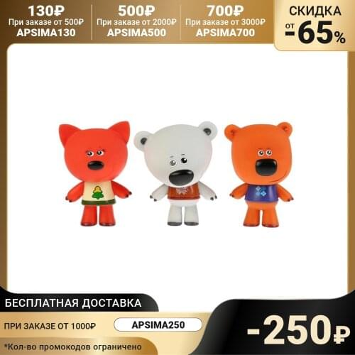 KAPITOSHKA Toddler Toys