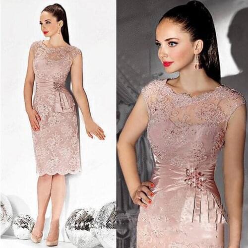 Dusty Rose Mother of the Bride Dresses short Sleeve Satin Short Wedding Party Guest Mother Gown Lace Beaded Evening Dress