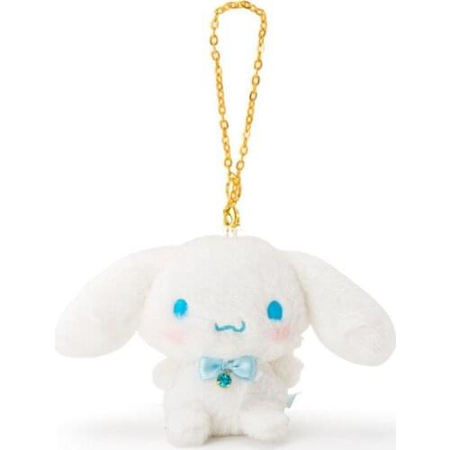 New Cartoon White Dog Plush Keychain Small Pendant PKids Stuffed Toys For Children Gifts 9CM