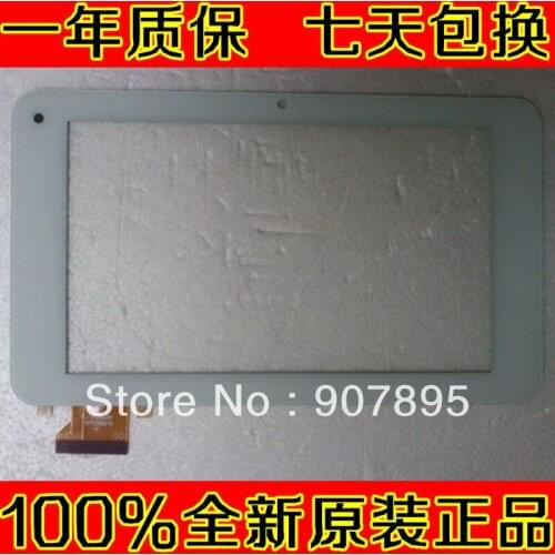 Wholesale capacitive touch screen for 7" tablet pc 7 PINGBO PB70DR8173 noting size and color