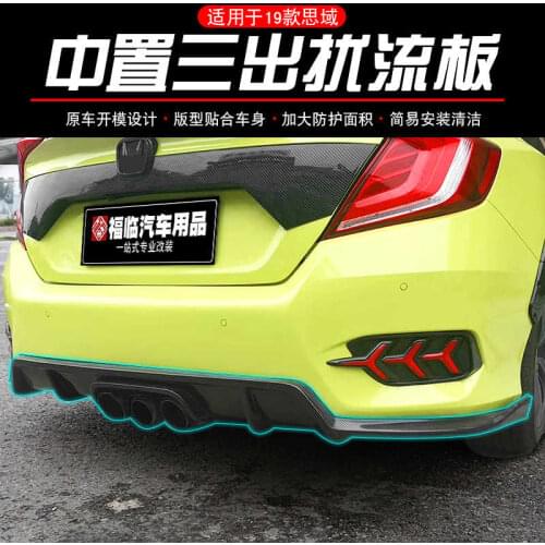 Suitable for 10th Hondas Generation Refit Middle Rear Spoiler of Exhaust Pipe. New Civic Has Three