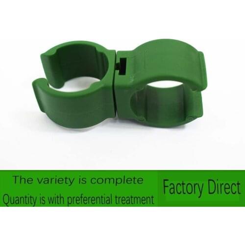Horticultural manufacturers wholesale package plastic steel pipe fittings 360-degree adjustment PE plastic universal buckle