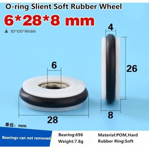 O-ring rubber soft rubber silent elastic wheel roller blackboard fishing gear 696 bearing pulley roller 6x28x8mm