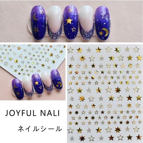 1 Sheets Star Nail Art Sticker 3D Self-Adhesive Nail Art Decals 12 Colors Holographic Laser Star Stickers PVC stickers H