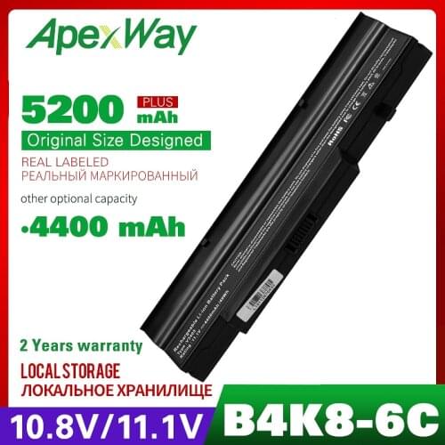 Laptop Battery For Fujitsu Esprimo Mobile V5505 V5545 V6505 V6535 Pro Amilo V3405 V3505 V3525 V8210 Li1718 Li1720 MS2216 MS2228