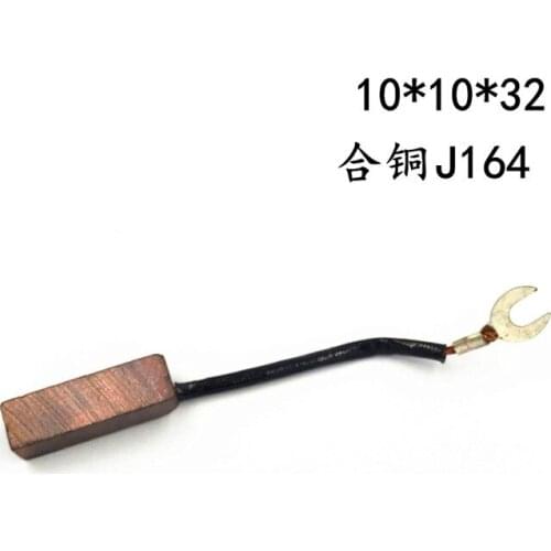Copper Carbon Brush Motor Special Carbon Brush Size 10*10*32 J164 Wire Length 60mm Electrical