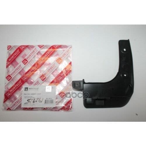 ROSTECO Spare Parts For Engine Repair