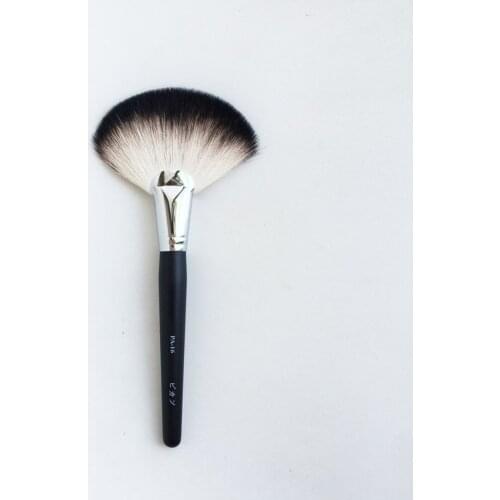 All of Beauty PA-16 Large Fan Brush - Goat Hair Extra-Large Powder Bronzer Makeup Brush Blender Tool
