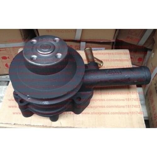 LL480-06103 Water Pump for Laidong KAMA LD engine parts, KM385T, KM385BT, LL480