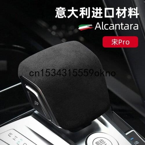 For BYD Song Pro DM EV Alcantara Suede Gear Sleeve Cover