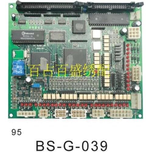 Sewing machine accessories firm for 100% of computer embroidery machine 95 computer motherboard