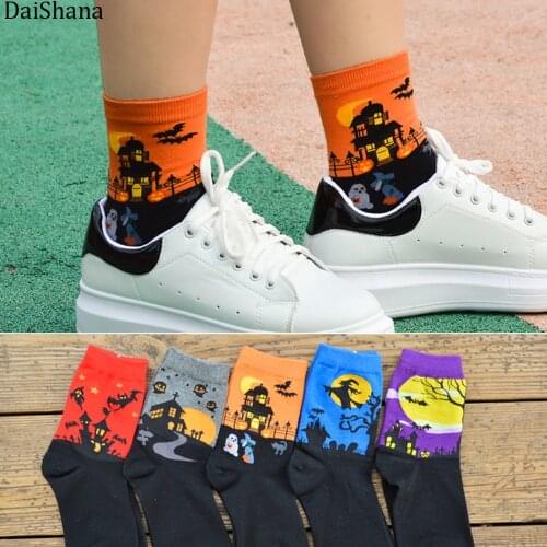 DaiShana Fashion Unisex Cotton Women Socks Casual Ankle Socks Girls Pumpkin Head Warm Creative WARM Cotton Halloween Party Socks