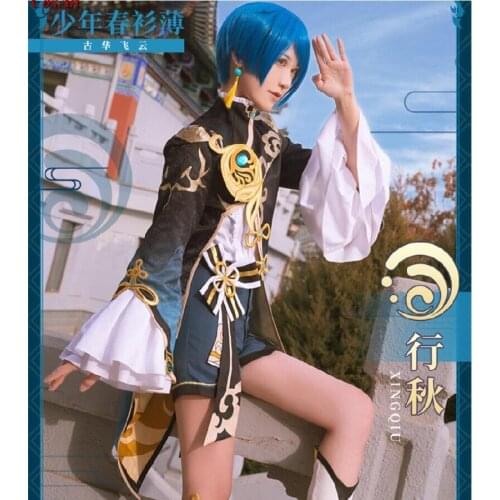 Game Genshin Impact XingQiu Cosplay Costume Full Set High Quality Lovely Combat Uniform Activity Party Role Play Clothing S-XL