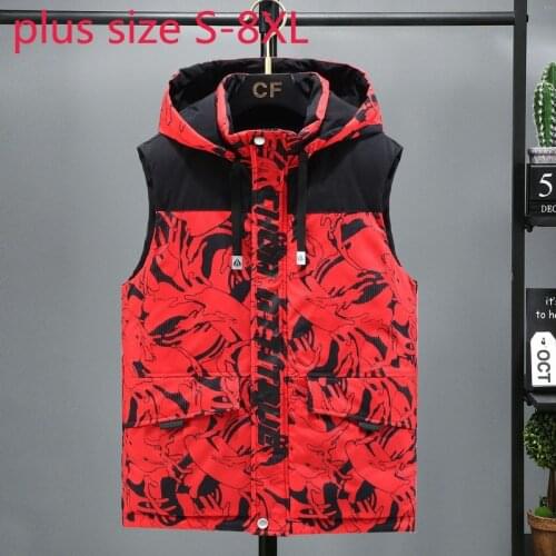 New Arrival Fashion Winter Camouflage Youth Super Large Casual Hoodie Thickened Vest Plus Size S M L XL 2XL 3XL4XL 5XL 6XL7XL8XL