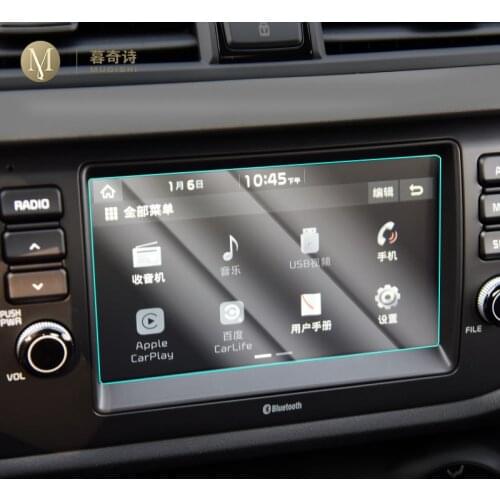 For Kia Rio K2 2017 Car GPS navigation film LCD screen Tempered glass protective film Anti-scratch Film Accessories Refit 8 Inch