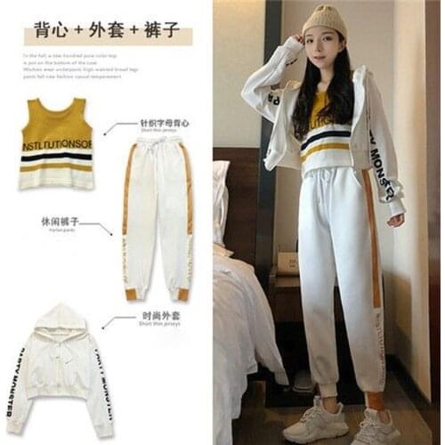 Three-piece Casual Sportswear Suit Women Loose Korean Style Fashion 2020 Spring and Autumn New Long-sleeved Sweater