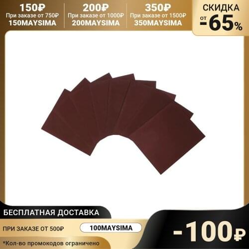 TORSO Auto Repair Tools