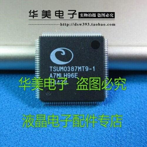 TSUMO387MT9 TSUM0387MT9-1-1 new original LCD chip