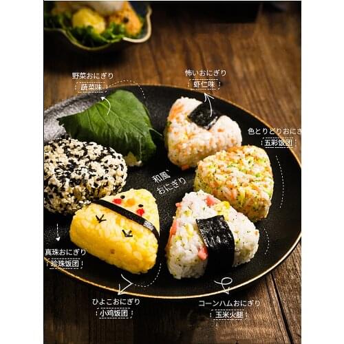 Japanese Triangle Rice Ball Mould Sushi Molds Cartoon DIY Bento Mould Seaweed Sushi Maker Sushi Bazooka Packing Bag Packing Box