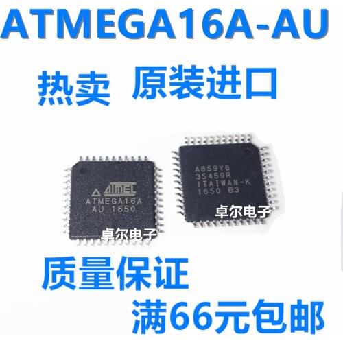 100% New&original ATMEGA16A-AU QFP44 8-MCU 16KB In Stock