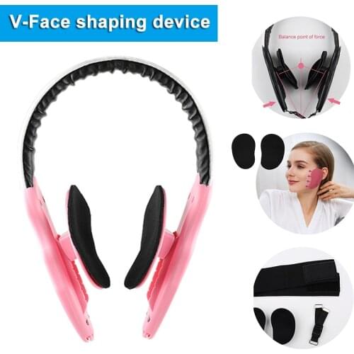 2021 Women Electric Face Lift Skin Firming V Shape Exerciser Mouth Exercise Face Slimming Trainer Tool SSwell