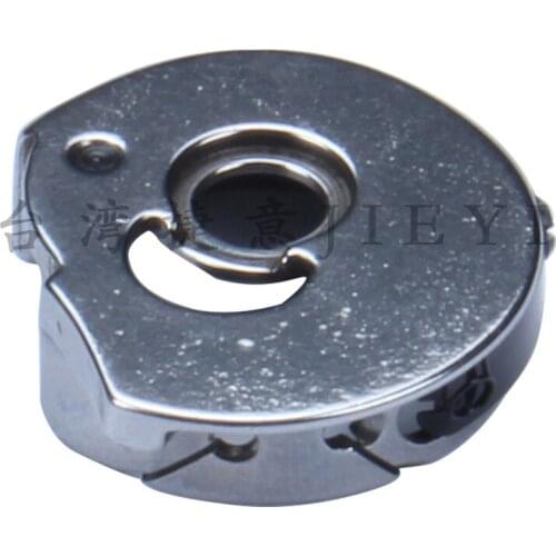SCP-JKC/CP-62C bobbin case for JUKI LH-1160-4,-6 LH-1162,1162-4,-5,-6 LH-1160-5 #102-08254 #104-42150