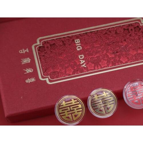 Xi Character Adhesive Sticker Wedding Stickers Wedding Invitation Gilding Transparent Red Eggs Wedding Candy Gold Red