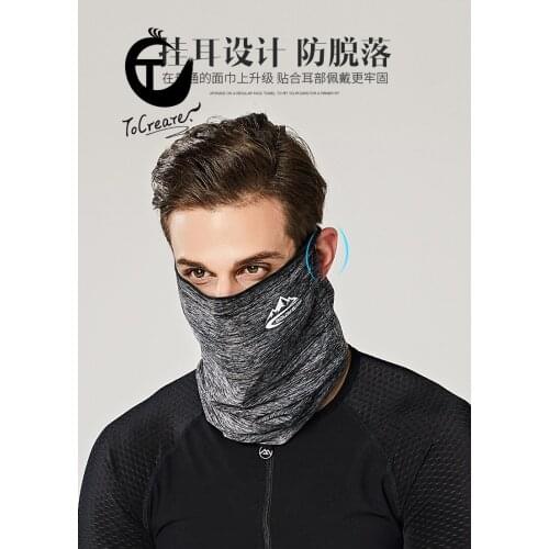 Viscose Fiber Mouth Sun Mask Summer Men Women Scarf Riding Magic Ride Multi-Function Outdoor Sports Dust-Proof Windproof Collar