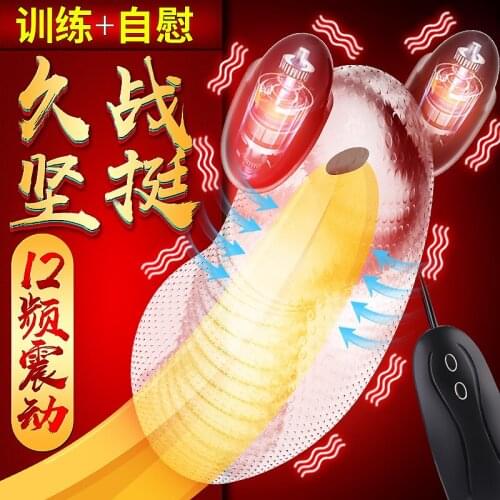 Mizz Zee Causative Agents