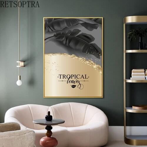 Fashion Golden Leaf Yellow Balck Canvas Poster Wall Art Print Painting Artwork Palm Tree Leaf Print Ramadan Decoration Picture