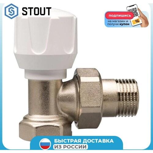Stout Valve Needles China