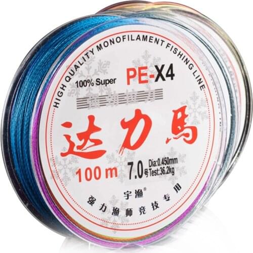 LINNWL 4 Strands Braided Fishing Line 100m/20m PE Line Super Strong Carp Fishing Wire for Fishing