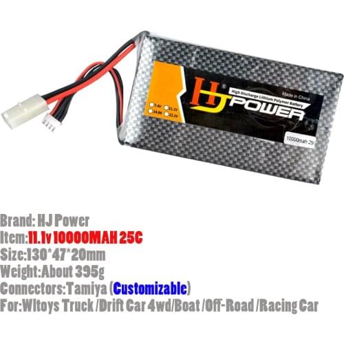 1Pcs HJ Power 11.V 10000MAH 25C RC Lipo Battery With Tamiya (Customizable) Connectors For Wltoys Truck /Drift Car 4wd/Off-Road
