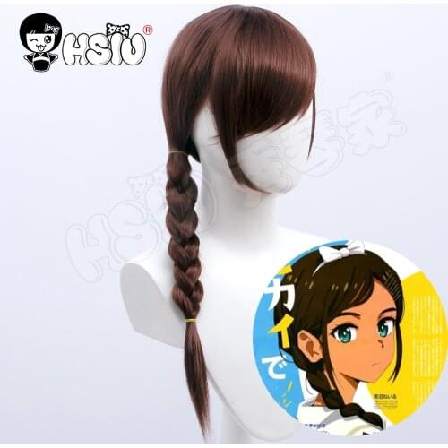 Aonuma Neiru Cosplay Wig Anime Wonder Egg Priority Cosplay 「HSIU 」 Dark brown long braid hair+Free wig cap Neiru Aonuma