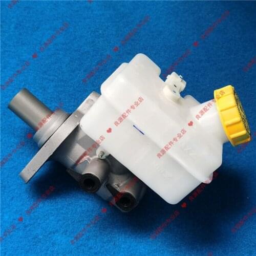 For SAIC Maxus Chase V80 Brake Vacuum Booster Pump Brake Master Cylinder Chase V80 Brake Master Cylinder Brake Pump With Oil Can