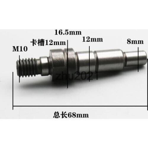 Angle Grinder Part M10 Shaft For Bosch GWS6-100 TWS6000 6600 6700
