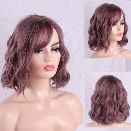 AZQUEEN Wig Short Synthetic Mixed Color Black Mix Dark Brown Wigs For Women Medium Length Heat Resistant Cosplay Wigs